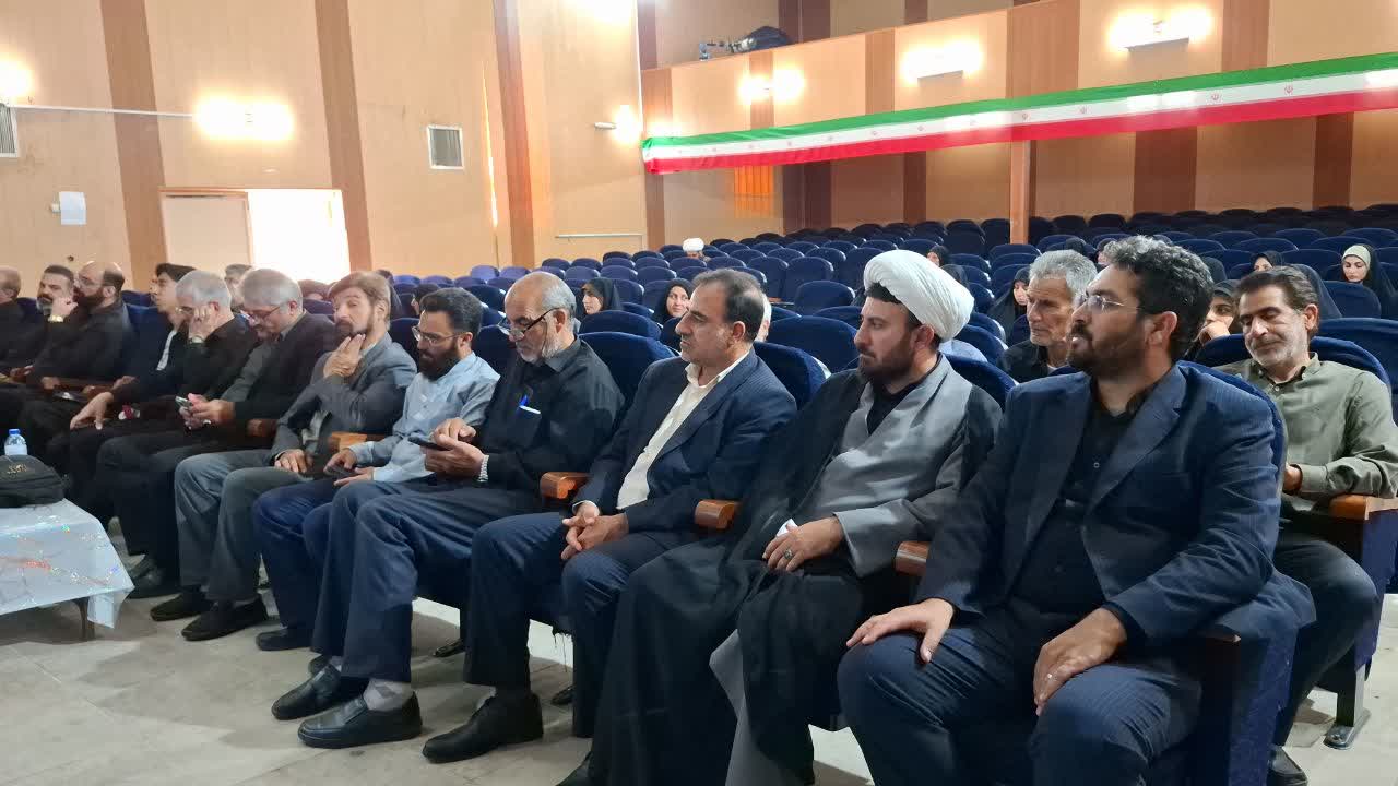 رویداد استانی «توانمندسازی و شبکه‌سازی فعالان عفاف و حجاب» در بروجرد برگزار شد.